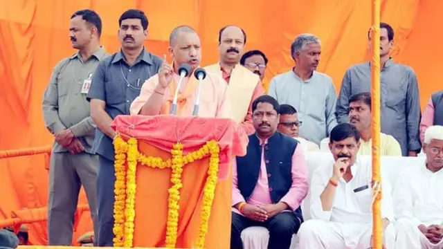 योगी आदित्यनाथ