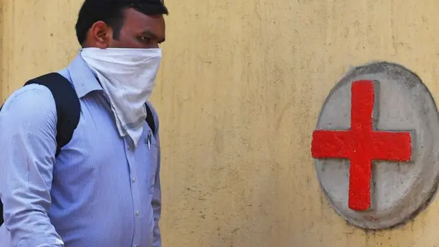 बिल
