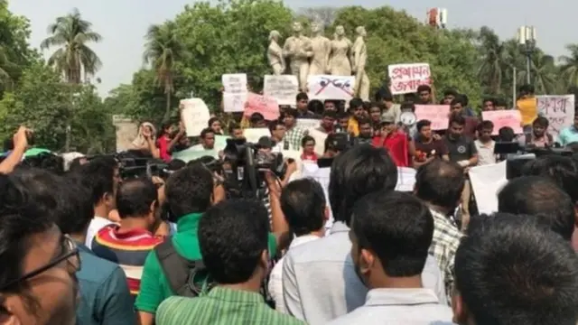 ঢাকা বিশ্ববিদ্যালয়ে কোটা-বিরোধী আন্দোলন