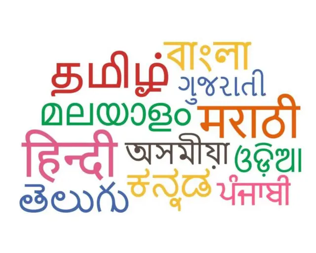 'पाक' हा शब्द अनेक भाषांमध्ये वापरला जातो (प्रतिकात्मक चित्र)