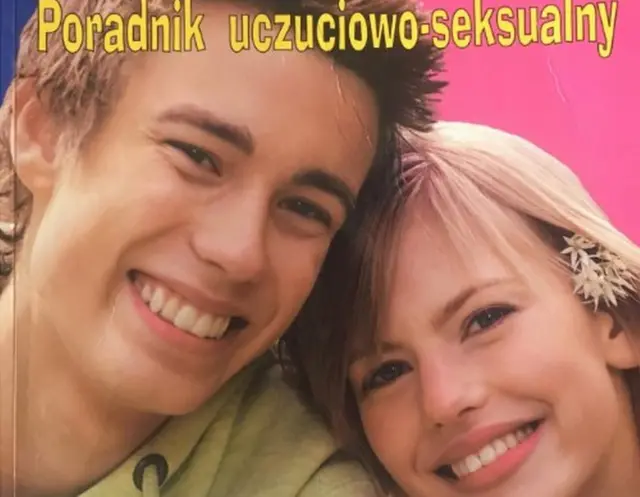 غلاف الكتاب