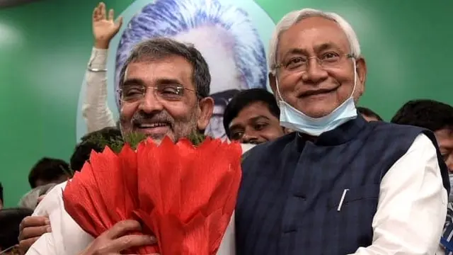 नीतीश कुमार उपेंद्र कुशवाहा