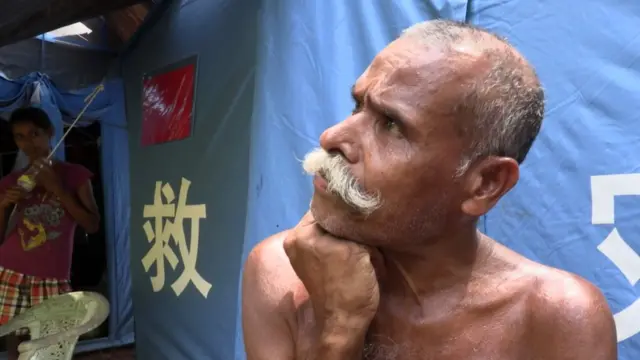 පාහියංගල