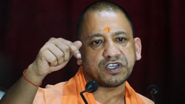 योगी आदित्यनाथ