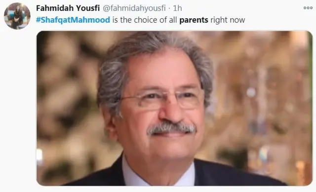 شفقت محمود، پاکستان، تعلیم