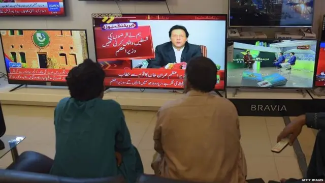 पाकिस्तान