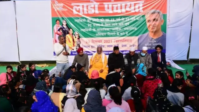 ਪੀਰਿਅਡ ਚਾਰਟ ਨੂੰ ਲੈ ਕੇ ਉੱਤਰ ਭਾਰਤ ਦੇ ਕਈ ਸੂਬਿਆਂ ਵਿੱਚ ਔਰਤਾਂ ਤੇ ਕੁੜੀਆਂ ਨੂੰ ਲਾਡੋ ਪੰਚਾਇਤ ਰਾਹੀਂ ਜਾਗਰੂਕ ਕੀਤਾ ਗਿਆ