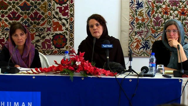 دید‌ه‌بان حقوق بشر