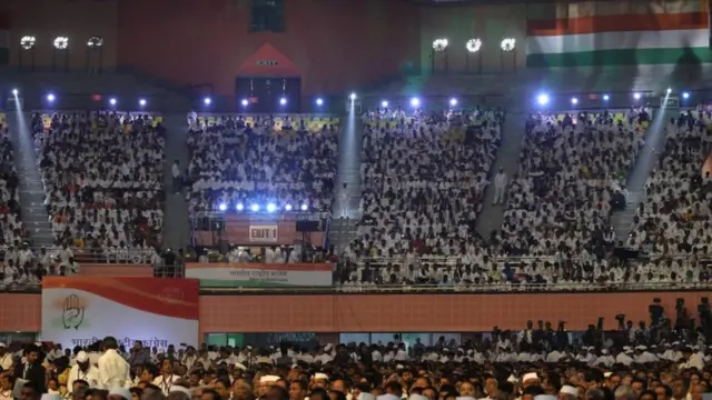 कांग्रेस का 84वां महाधिवेशन