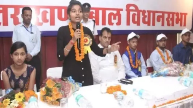 सृष्टि गोस्वामी