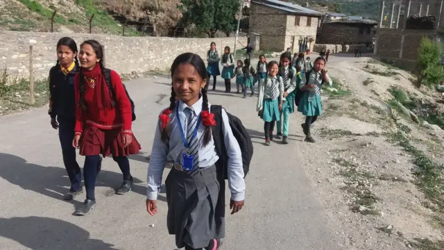 विद्यालय