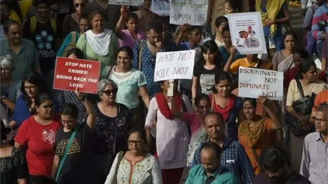 प्रदर्शन