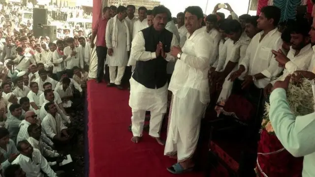 भगवानगड