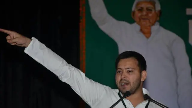 तेजस्वी यादव