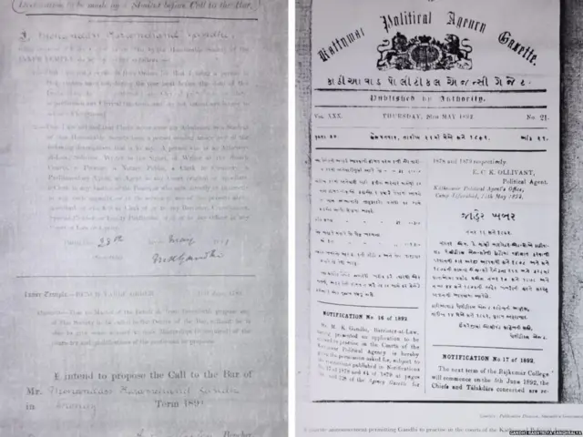 महात्मा गांधी