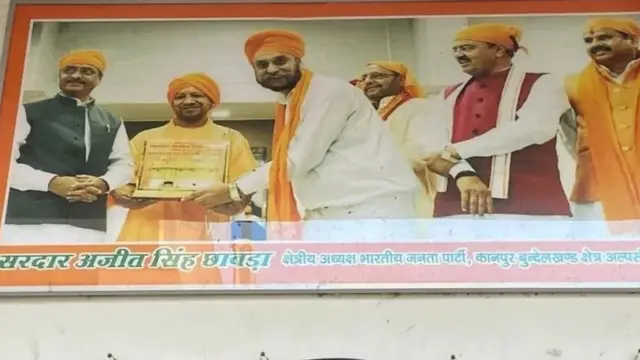 84 ਦੇ ਸਿੱਖ ਕਤਲੇਆਮ