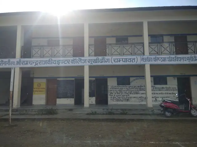 उत्तराखंड