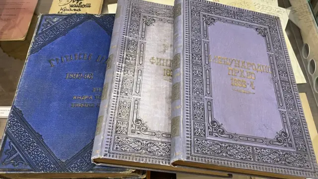 Udžbenici iz građanskog i međunarodnog prava i finansija