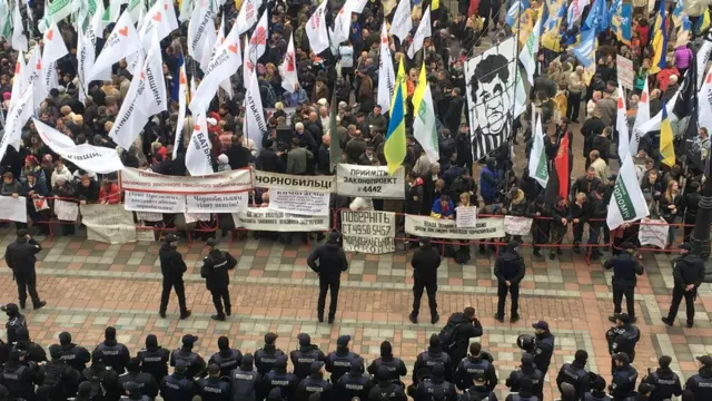 акция протеста