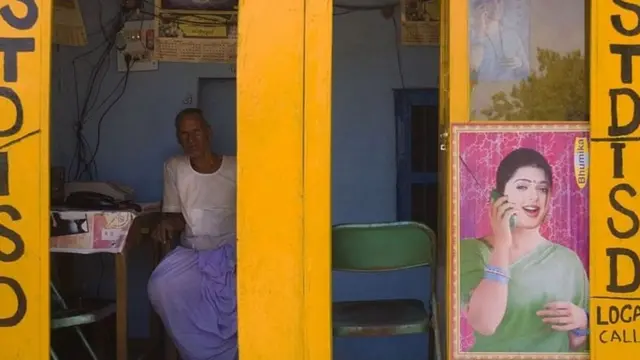 தொலைப்பேசி