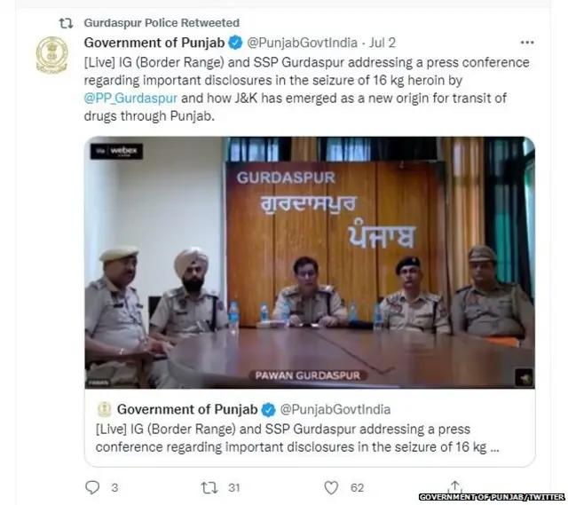 ਆਈਜੀ ਬਾਰਡਰ ਰੇਂਜ ਮਨੀਸ਼ ਚਾਵਲਾ