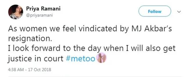 எம்.ஜே. அக்பர் ராஜிநாமா: பாலியல் குற்றச்சாட்டு எதிரொலி