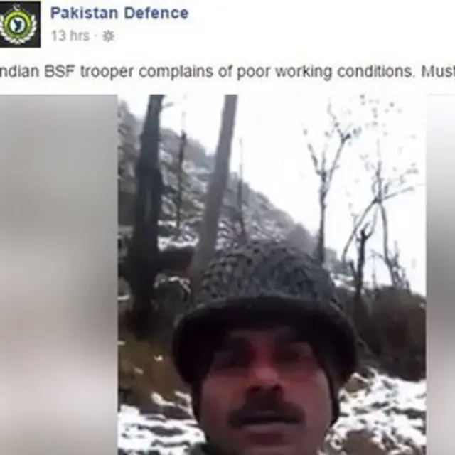 पाकिस्तान डिफ़ेंस का पन्ना