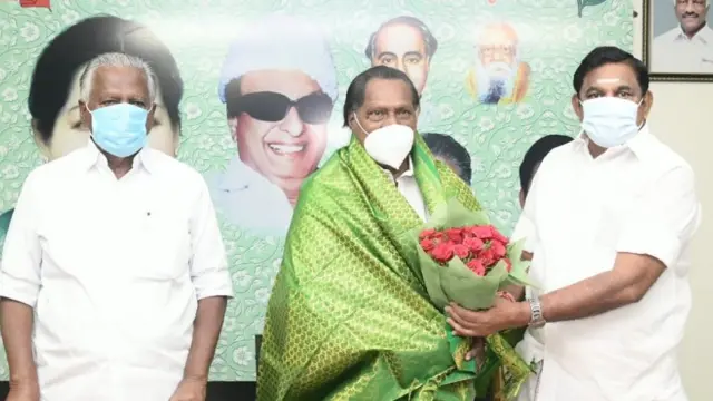 அதிமுக