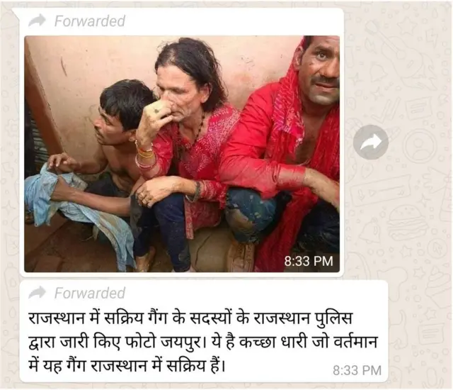 सोशल मीडिया