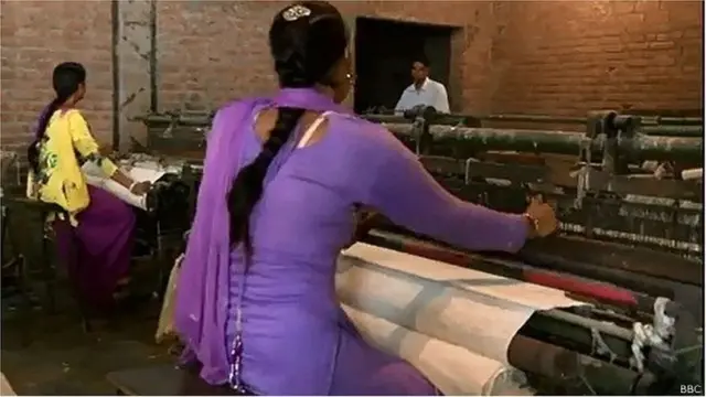 फैक्ट्री