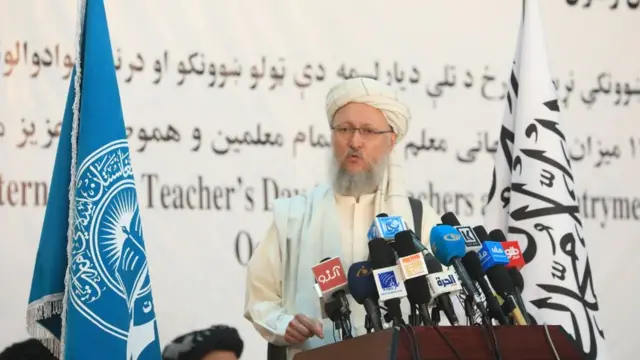 ښوونکې ورځ