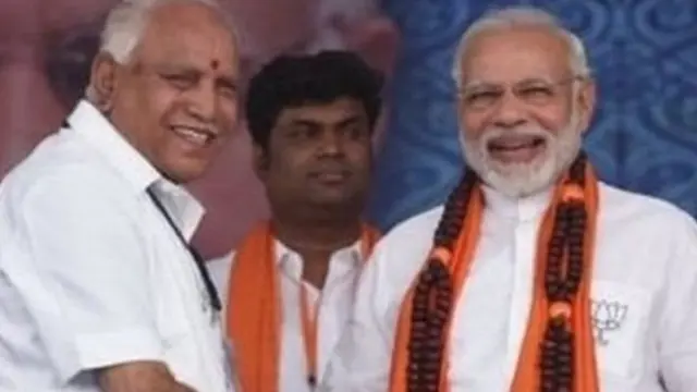 कर्नाटक विधानसभा