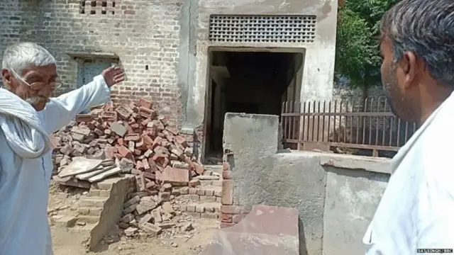 हरियाणा