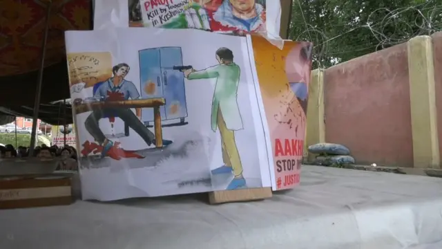 विरोध प्रदर्शन