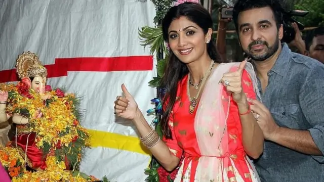 ராஜ் குந்த்ரா