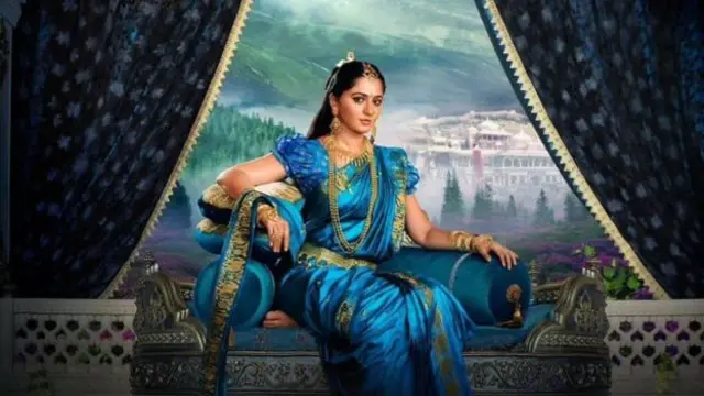 பாகுபலி