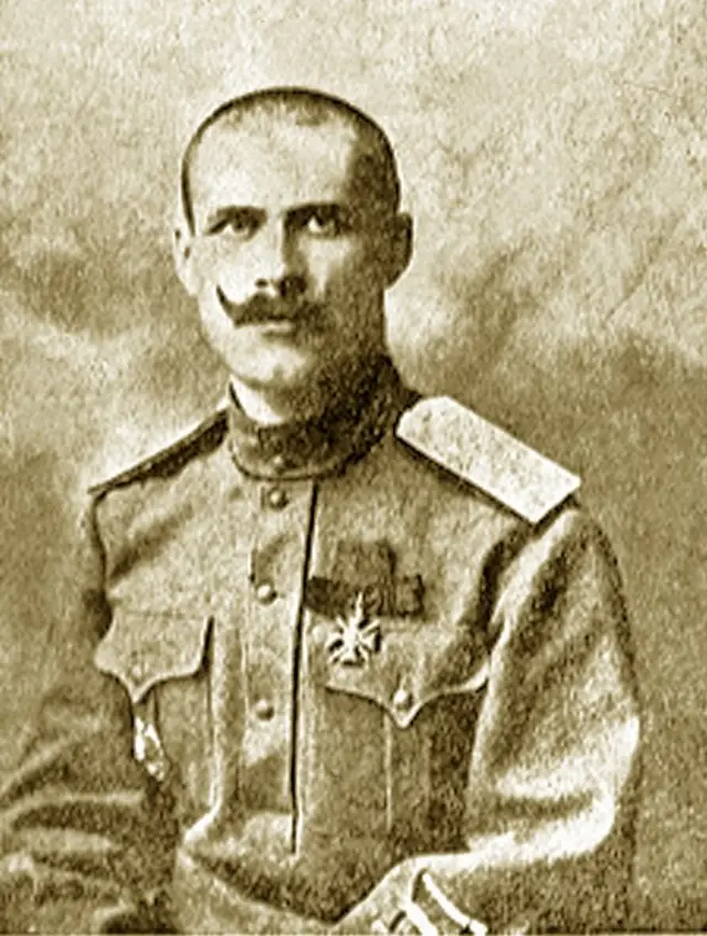 Юрий Кайкан