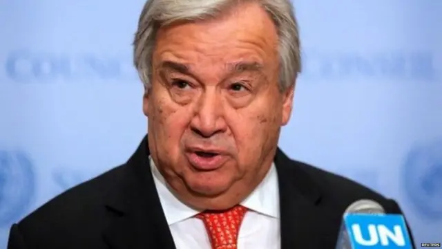 यूएनएससी