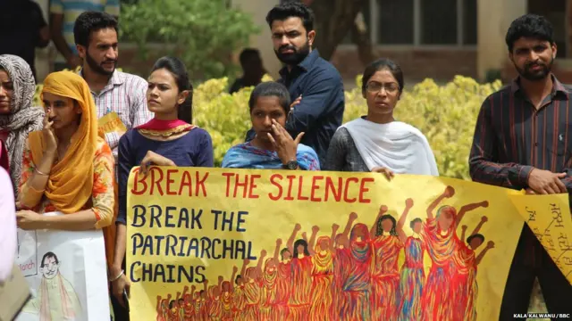 ਕਠੂਆ ਉਨਾਵ ਰੇਪ, ਪੰਜਾਬੀ ਯੂਨੀਵਰਸਿਟੀ