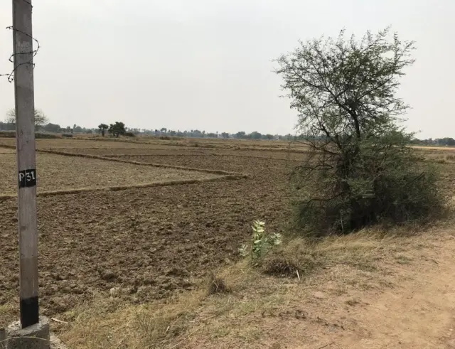 ઘટનાસ્થળ