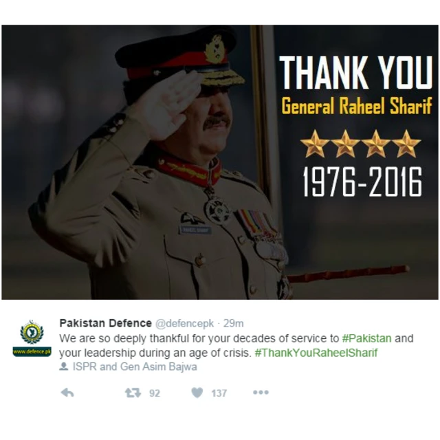 पाकिस्तान