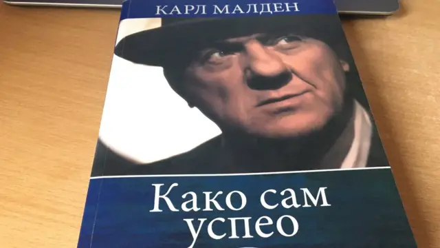 Књигу „Како сам успео" заједно су писали Карл Малден и његова ћерка Карла