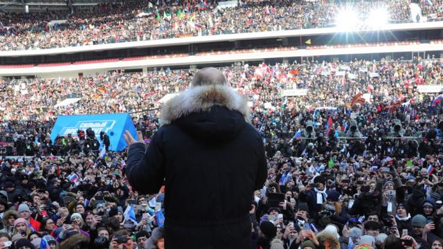 предвыборный митинг