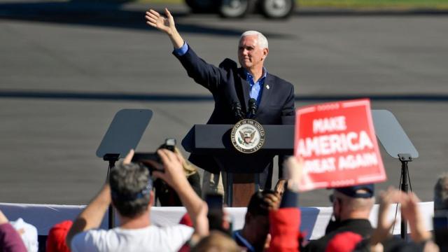Vice President Mike Pence speaks to a crowd
