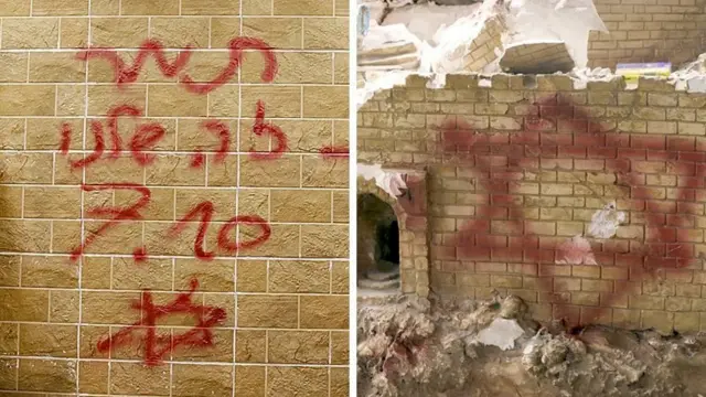 A wall was sprayed with a Star of David and the date 7 October written nearby