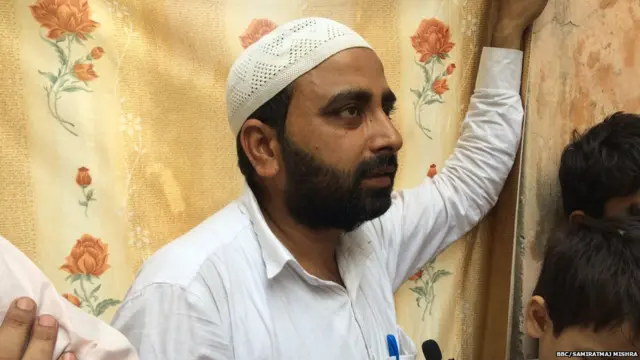 बच्ची से रेप