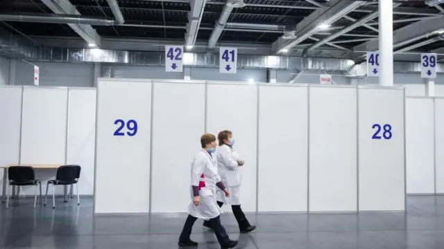 вакцинация