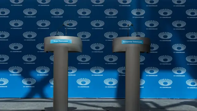 трибуны для дебатов