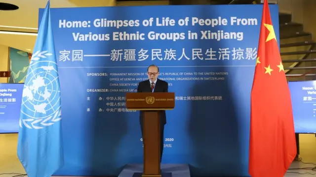 中国联合国