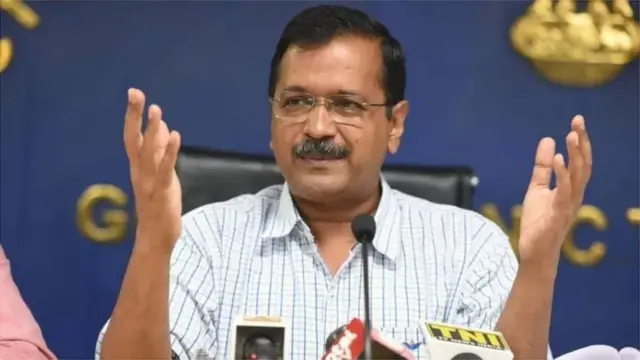 અરવિંદ કેજરીવાલ